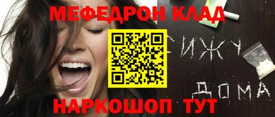 твердый Ипатово