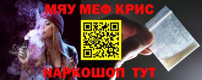 COCAINE Ирбит