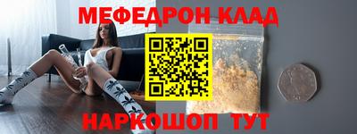 твердый Ипатово