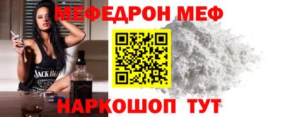 COCAINE Ирбит