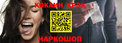 твердый Ипатово