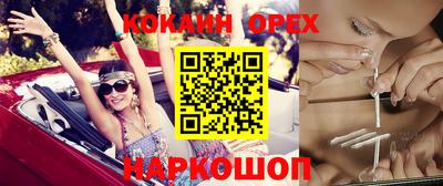 твердый Ипатово