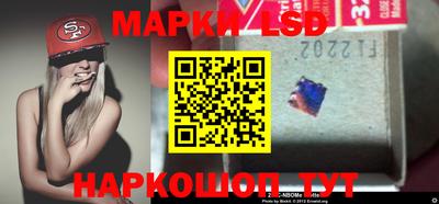 COCAINE Ирбит