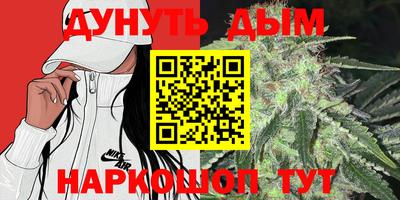 дмт Изобильный