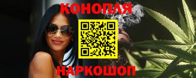 COCAINE Ирбит