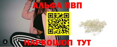 твердый Ипатово