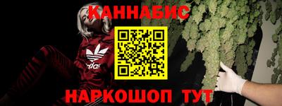 твердый Ипатово