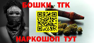 твердый Ипатово