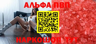 COCAINE Ирбит