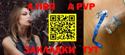 COCAINE Ирбит