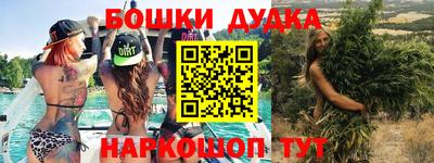 твердый Ипатово