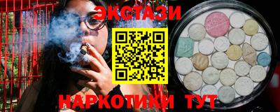 COCAINE Ирбит