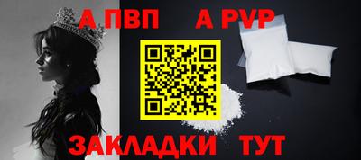 COCAINE Ирбит