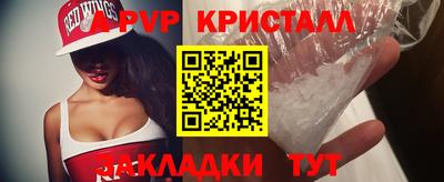 COCAINE Ирбит