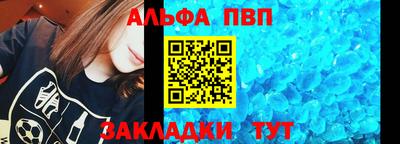 COCAINE Ирбит