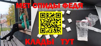дмт Изобильный