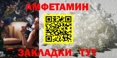 дмт Изобильный