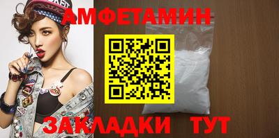 твердый Ипатово