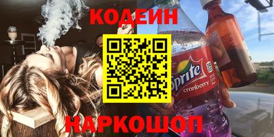 твердый Ипатово