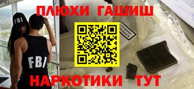 твердый Ипатово