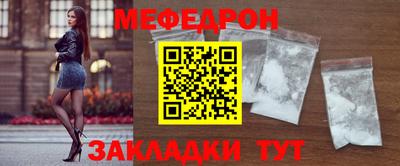 дмт Изобильный