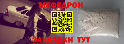 дмт Изобильный