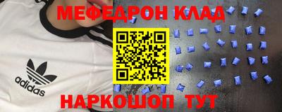 твердый Ипатово